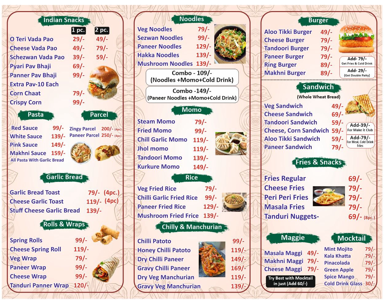 Brown Box Zone Cafe Menu